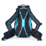 FLOW 16L MTB Protector Pack